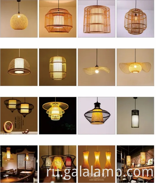 Большая кулона бамбука из ротана с декоративной плетеной тенистой лампой